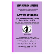 Usha Jaganath Law Series's Law of Evidence for LLB / BL Students by P. Jaganathan